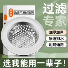 �¿�ϴ����N��ˮ���^�V�Wˮ��ϴ�����ˮ���������P�©�W��ͨ��