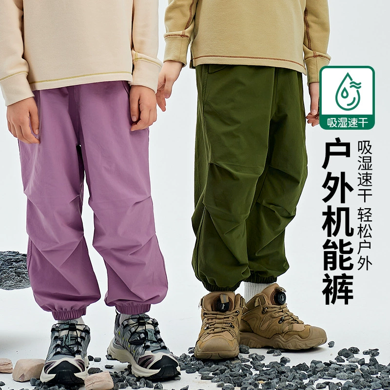 2025 новый стиль для мальчиков и девочек брюки весной и летом открытый спорт детские комбинезоны дышащие эластичные