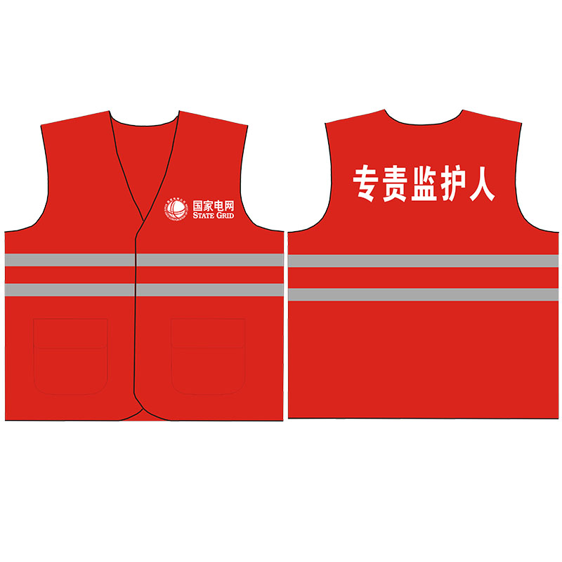 Clip de caballo de algodón rojo y amarillo chaleco reflectante eléctrico chaleco rojo jefe de trabajo guardián especial oficial de seguridad