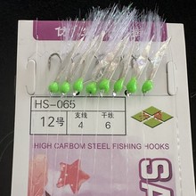  88hҹ⴮h~Ƥ~h˒ ~Ƥh