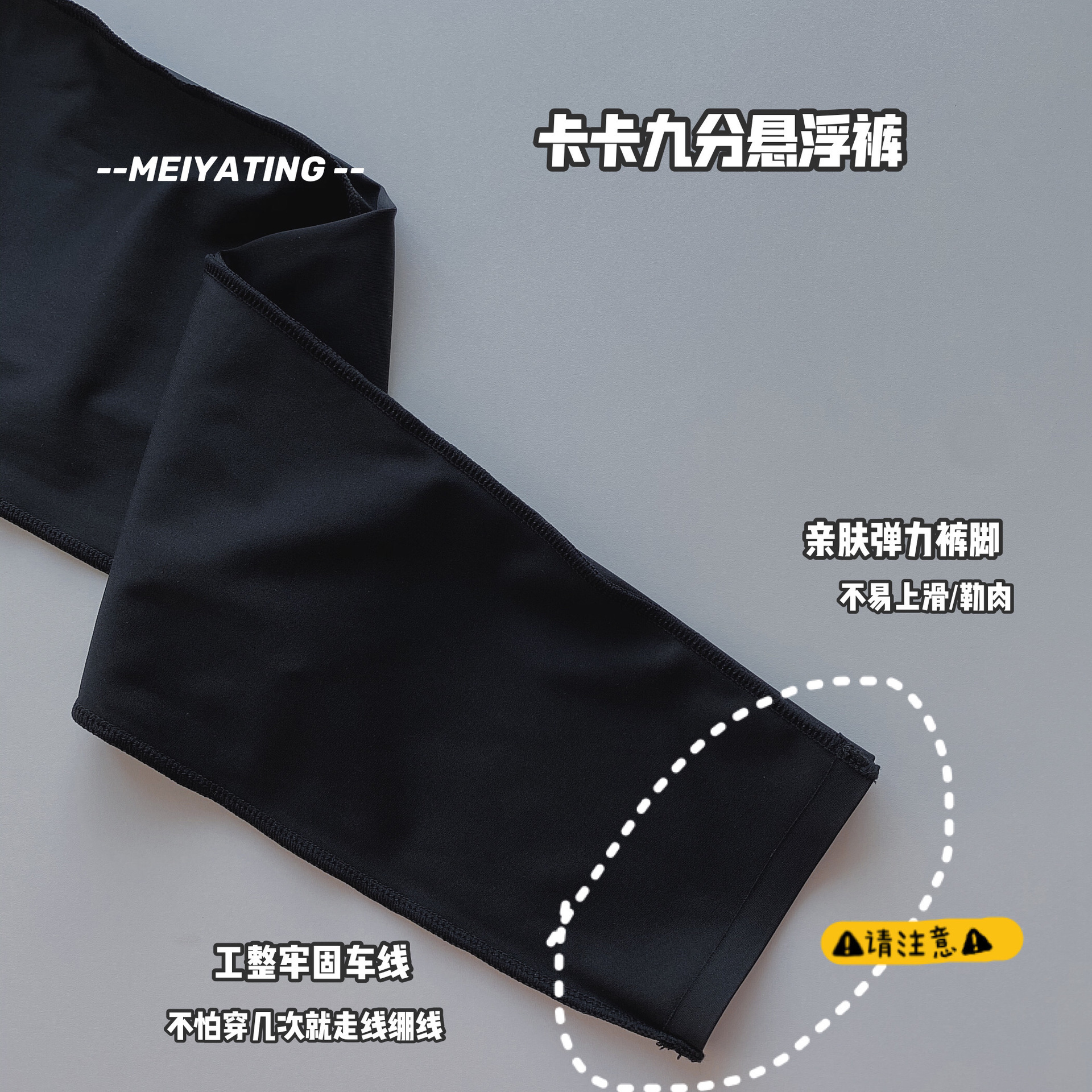 一键复制_20210603213734