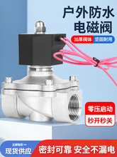 P䓷ˮ늴y46ֳ_]ӹܵ_PyyT220v24v