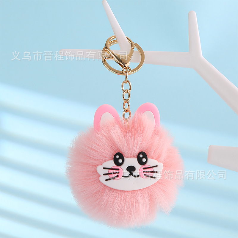 可爱招财猫毛绒钥匙扣挂件卡通猫咪小煤球少女心背包玩偶挂饰批发|undefined