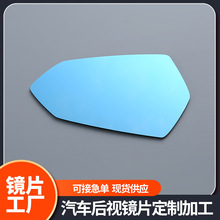 ��܇���b��܇��ҕ�RƬ �����ҕҰ��܇�o���RƬ ��ҕ�R�RƬ�� ��