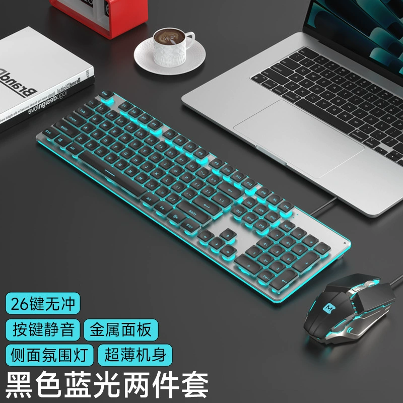 Keyboard, mouse, wireless set for office, gaming mechanical laptop