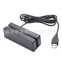 SֱNMSR98USBȫ܉ſxŗlˢCp^pˢ