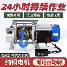 ���l��P�C�����C�o���b��220380늄Ӻ��J�X��С�͵��C��������|