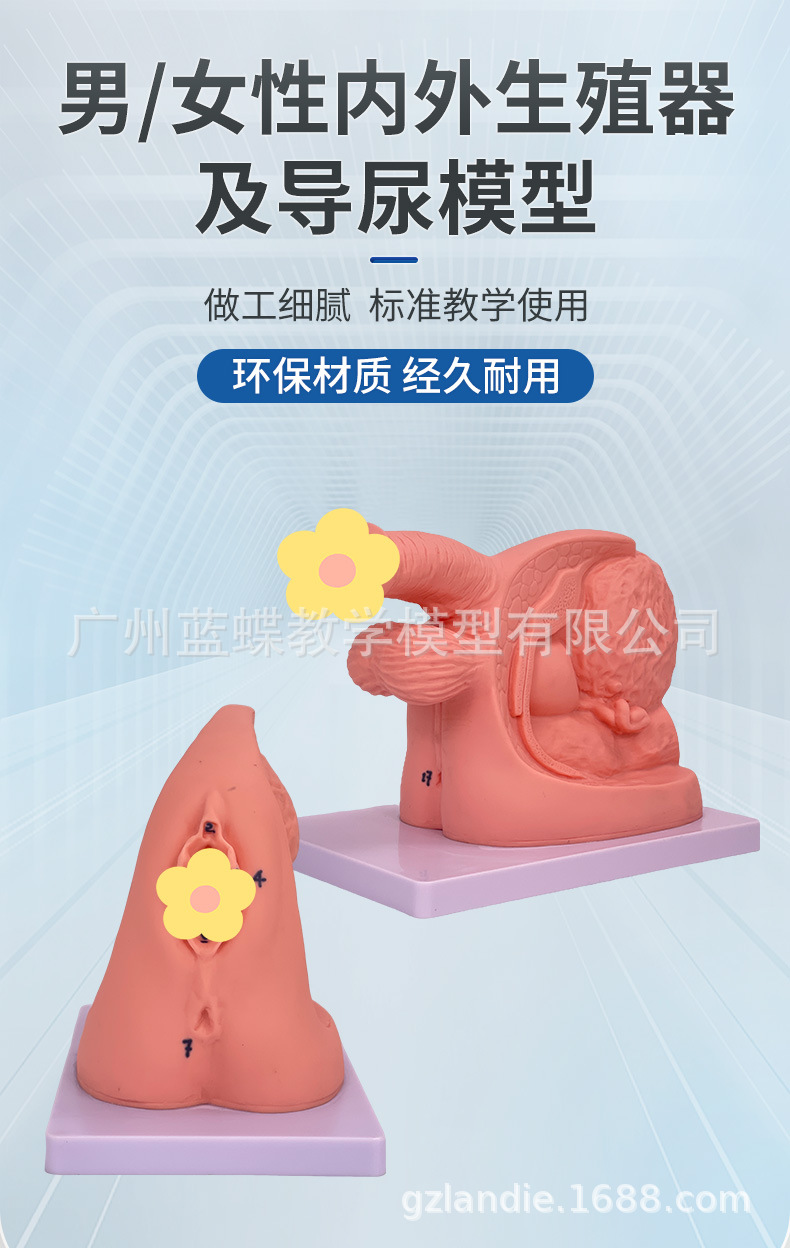详情_01