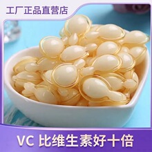 ����VC���AҺ�r���z���۰��aˮ�S����C����տsë�׿����wƷ���l