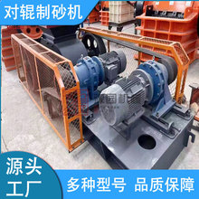 �����V�Ì�݁��ɰ�C ��Vʯ���B��������C ��ʯ������݁ʽ����C