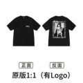 Xb2115 black