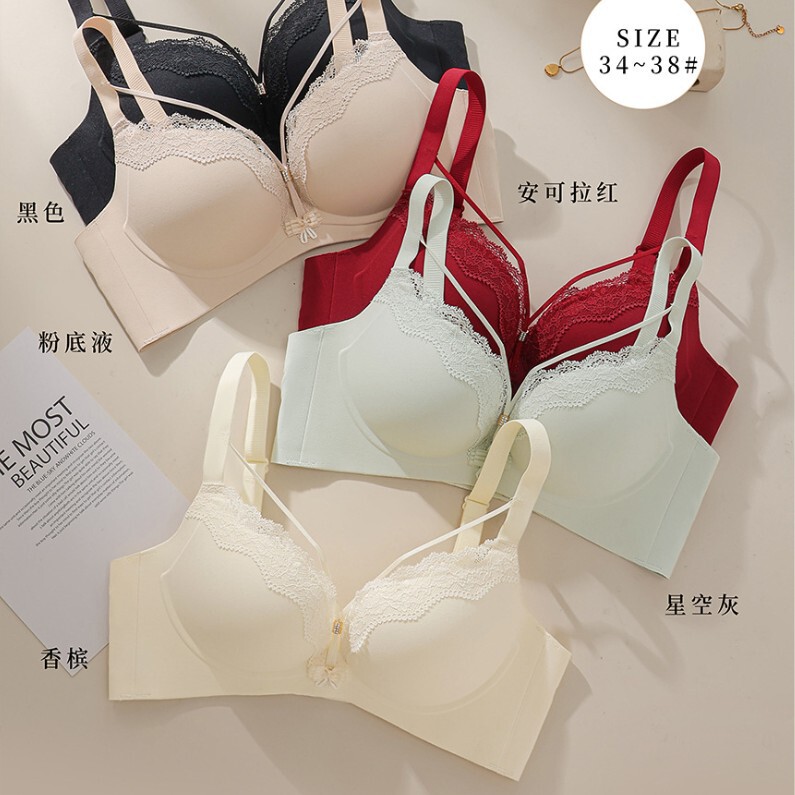 Cross-Border Foreign Trade Seamless One-Piece Glossy Underwear for Women with Small Busts, Enhancing and Anti-Sagging, Wireless Comfortable Bra Cross-Border Foreign Trade Seamless One-Piece Glossy Underwear for Women with Small Busts, Enhancing and Anti-Sagging, Wireless Comfortable Bra