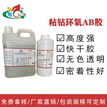 ���l�h����֬ab�zճˮ���ʯ�����Ʒ���������͸���c�z�C��