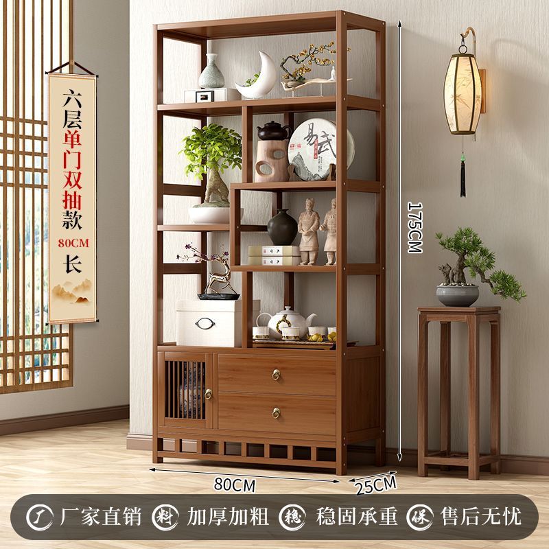 中式博古架茶叶展示柜加厚多宝阁摆件饰品客厅收纳书架置物架酒柜|undefined