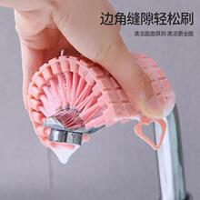 �N����̨�坍ˢ �ɏ���ˮ��ˢԡ�״ɴuˢԡ����ˢ�o���ǵذ�ˢ��