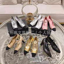2024夏季银色平底中跟单鞋女百搭尖头拼色气质一字带玛丽珍女单鞋