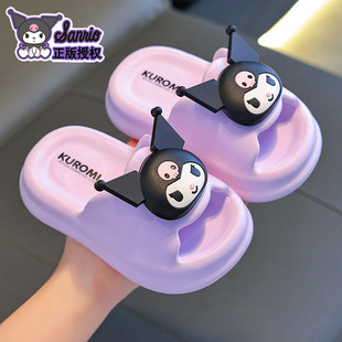 Kulomi Summer Children's Sandals and Slippers Girls Parent-Child Non-Slip Sanrio Girls Small and Medium-Sized Children's Bathing Baby Sandals