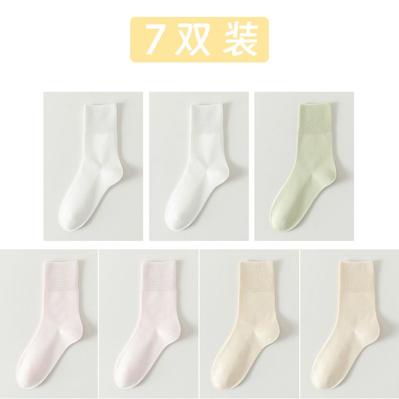 Calcetines de algodón de color sólido para mujeres todo en uno sin hueso cabeza de embalaje independiente para mujeres calcetines de verano transpirables