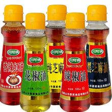 ����֥����Сĥ����100mlСƿ�b���������������������lһ�� ���l