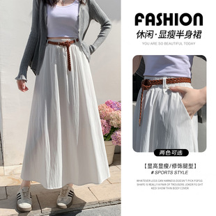 White Draped Skirt Women's Spring and Summer 2025 New Slimming Pleated Skirt Ruffled Umbrella Skirt Small Long Skirt