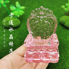 ���l�ɐۿ�ͨˮ��С�[��ɳ�l���Ӄ�ͯ���g�Ҿ��b�Ʒ��ͨ����ϵ��