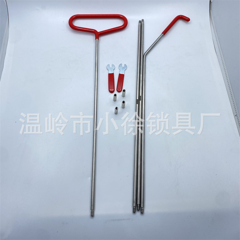 QQ图片20221208191206