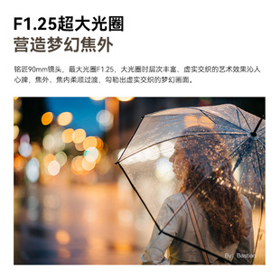 TTArtisan㑽���W90mm f1.25�R�^�m����������῵Z���K��ʿGFX