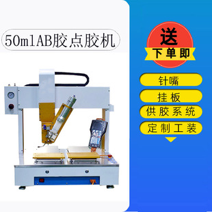 늙C50mlABzpMczC400mlabzӹzCczC