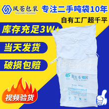 �F؛�������և��������õ�����̖��ɫ�����������S��λ̫�մ�