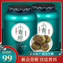 ��ӯ������С��̲��~�ն���������ղ��Ƥ����ն����ٶY��