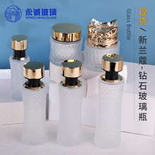 50g��˪ƿ100ml120ml�o�wƷ��Һ���A����ƿ�ķ��λ��yƷ���b����