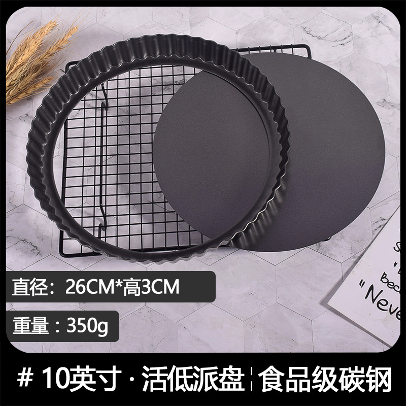 Molde para hornear antiadherente de 6 pulgadas de 8 pulgadas de 10 pulgadas de fondo vivo crisantemo pastel de pizza placa para hornear bandeja de pizza