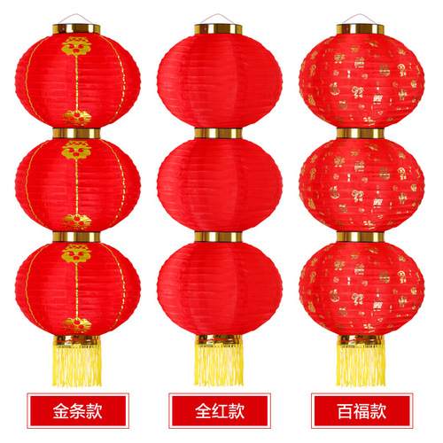 Outdoor large red lantern waterproof silk red lantern string three-in-a-row braided lantern printed advertising round lantern string