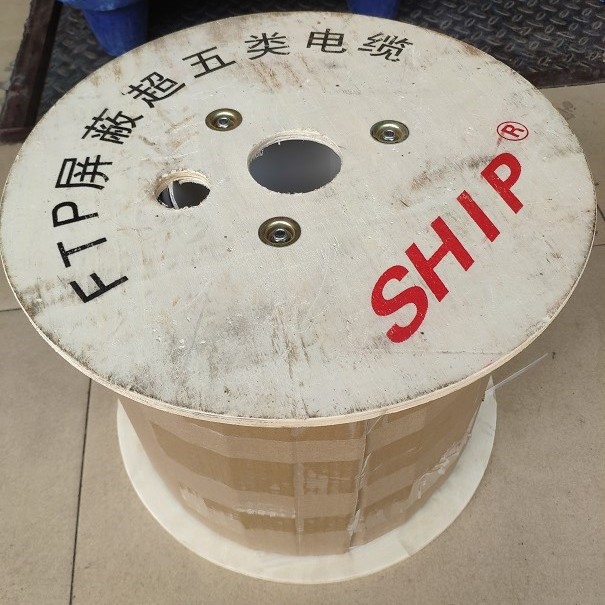 一舟超五类F/UTP屏蔽网线黄色D145-YE绿色D145-GR蓝色D145-BL