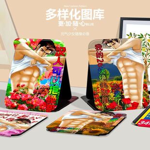 ��Ц�������ۯB���y�R���ռ{�W����yʽ����������̨ʽ�S����y�R