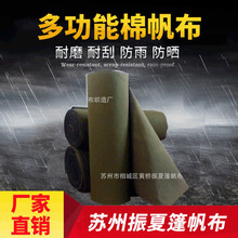 ����Gɫ�����񲼷�ˮ����Ӻ񹤳��񲼑���ۿڴa�^�w���޷���