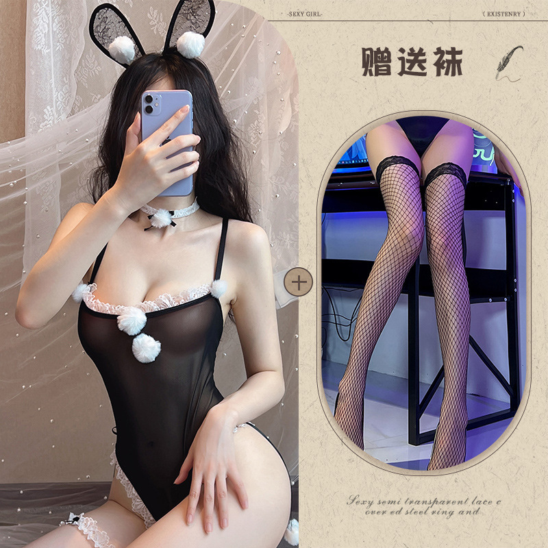 바니걸 + 블랙 피쉬넷 스타킹