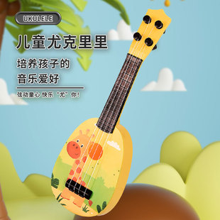 Youkulele Children's Toy Guitar Fashion Cartoon Pattern Early Education Kindergarten Children's Little Guitar Boys and Girls Play