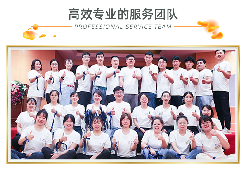 O1CN01V2OwJC1RsXHcfIfgB_!!2218338702167-0-cib.jpg?__r__=1731294428252