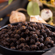 重庆特产永川豆豉150gX5袋 家乡豆鼓重农家自制原味干豆豉750g