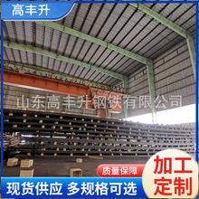 45#̖40cr42crmo���i����65mn13nm400 500��ĥ䓰�6-8-20mm���к�