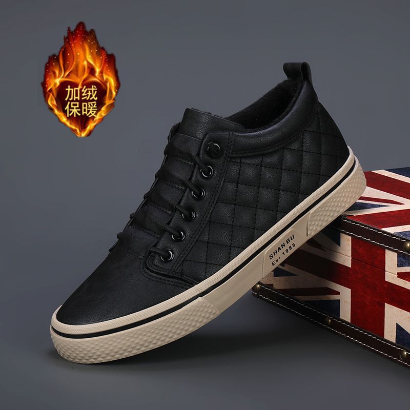 Winter insulated keep warm casual footwear
