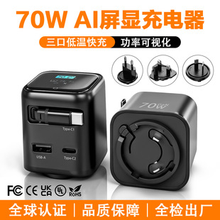 ��70WAI���ܵ�����֙C������^ �m���֙C��X�ɰ��͑�Ҫ����