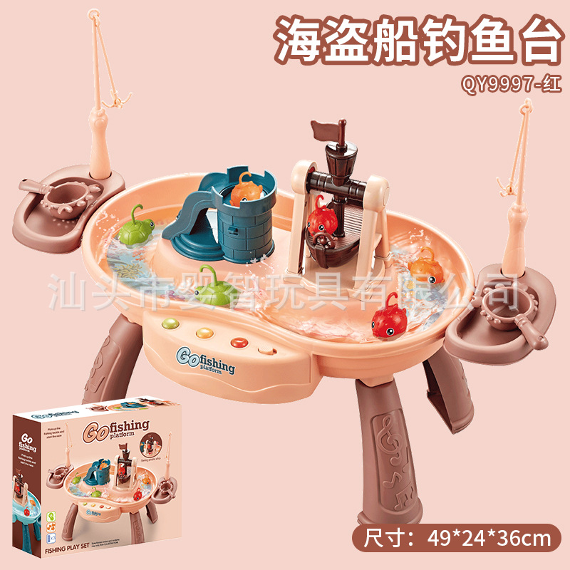 플레이 하우스 해적선 Diaoyutai-레드