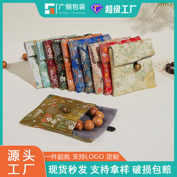 retro cloth bag