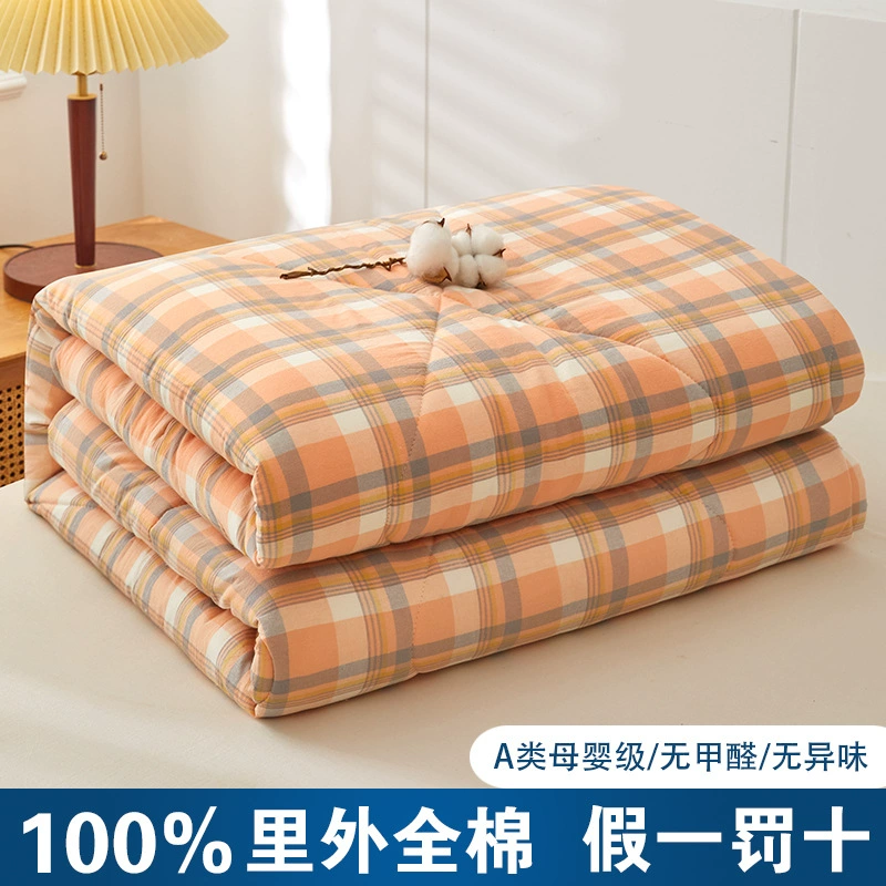Cotton keep warm duvet for home use, bedding