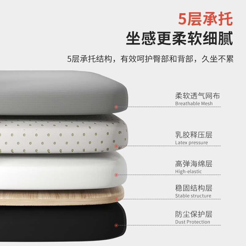 Silla de computadora silla ergonómica cómoda para el hogar, silla de escritura para estudiantes, silla de juegos, silla de oficina