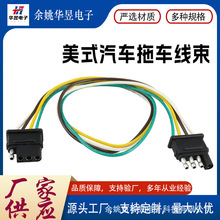 �羳������ʽ��о�ϳ�����sae������4·��ƽ�ϳ���ͷ��������