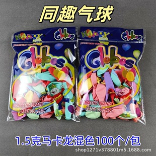 ���z����1.5���R���������L���͹�ɫ���ɫ��Y�Ɍ��bS�����l