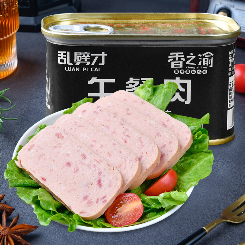 猪肉食品火腿速食午餐肉罐头198g火锅食材方便速食刷火锅商用批发